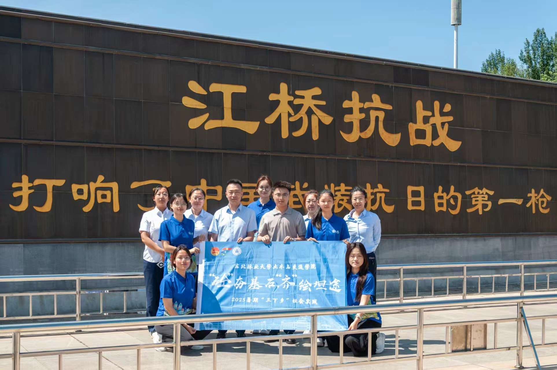 �|���֘I(y��)��W(xu��)2025���ڡ������l(xi��ng)��|�����š�����ʯ�����R���L̹;���F(tu��n)�(du��)�����мtɫ�������s�m(x��)�tɫѪ�}