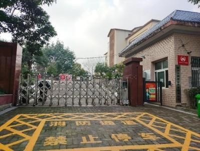 �q���U�B�F��{���ؑc�����U�B���ģ�̽�������B�Ϸ����|���c�\�Iģʽ
