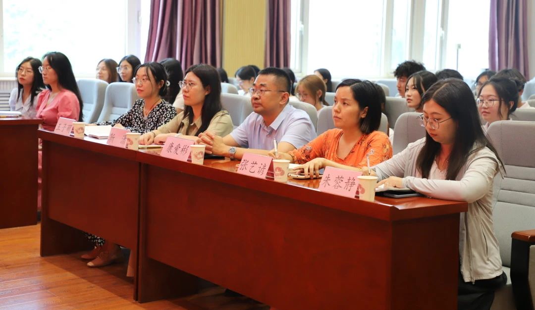 �|(zh��)���z�y(c��)�c����ϵ���_2024���W(xu��)�����ڡ������l(xi��ng)�����(hu��)��(sh��)�`�����xʽ