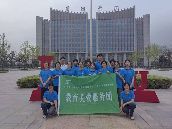 ��2024�����ڡ������l(xi��ng)�����(hu��)��(sh��)�`��(b��o)����ͯ����� Ϧ�(y��ng)ͬ�x