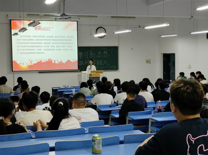 ���մ�W(xu��)���������l(xi��ng)����������(gu��)�������I(y��)
