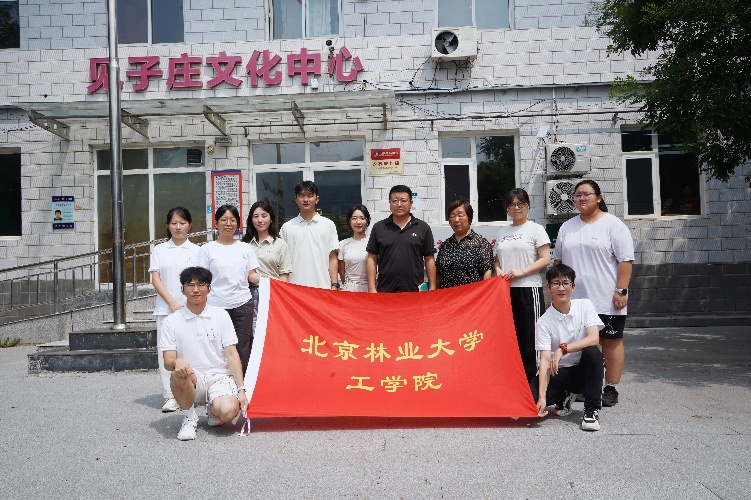 ��ǧ�˰ٴ塱�Y(ji��)�T�����l(xi��ng)�����d�@��(d��n)��(d��ng)���������֘I(y��)��W(xu��)���l(xi��ng);���h(yu��n)����(sh��)�`�F(tu��n)���ڌ�(sh��)�`ӛ