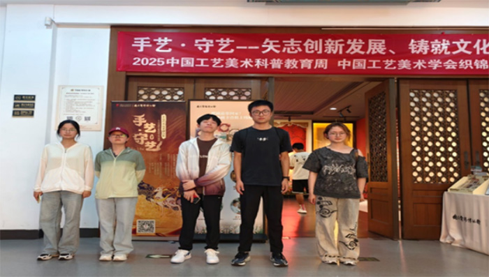 ��(hu��)Ӌ(j��)�W(xu��)Ժ:�����\���Ќ�(sh��)�`�(du��)��̽�L�Ͼ����\�����^
