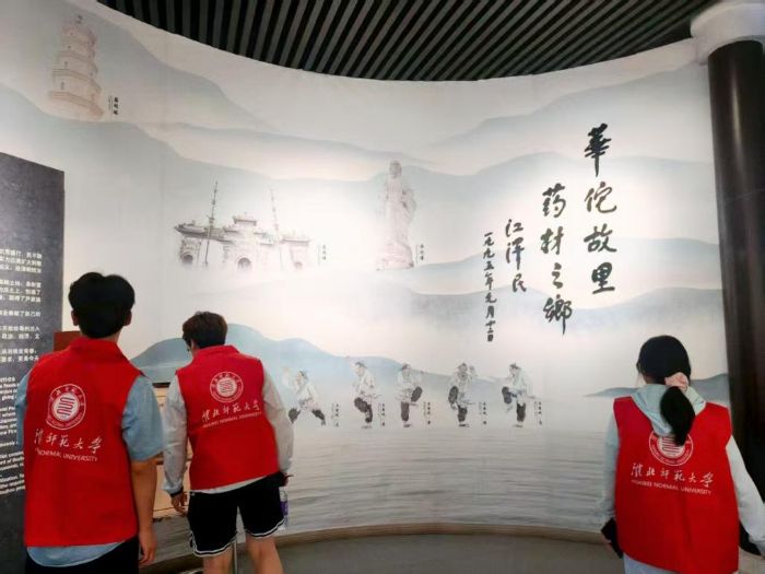 ���(hu��)��(sh��)ˎ���������ʷ�}����(sh��)���Ǻӟ������d�` ���������W(xu��)�Ӹ������M(j��n)�����ڡ������l(xi��ng)��