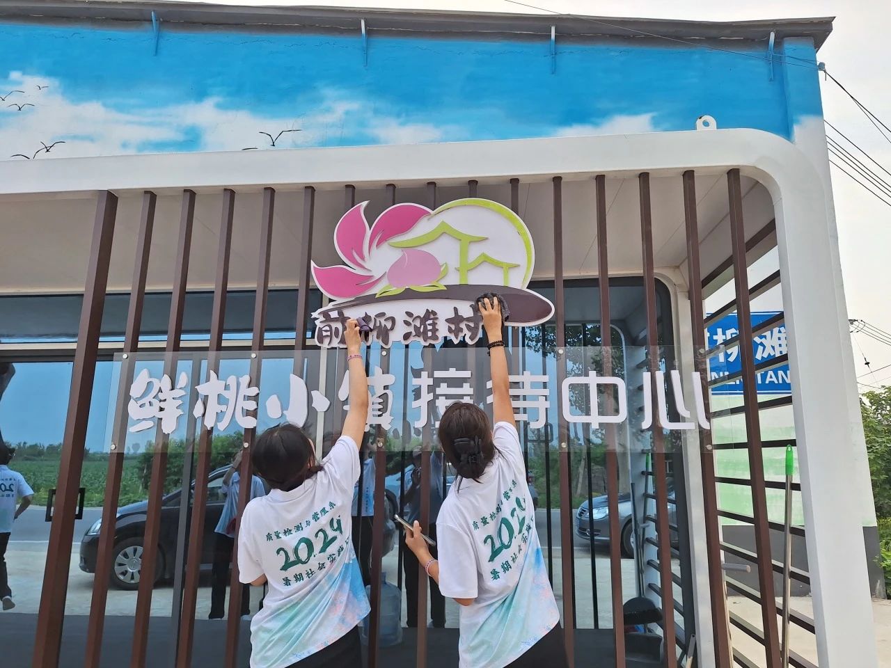 �����������l�����h | �|���z�y�c����ϵ2024�ꡰ�����l������������`�F�_չ�ڄӽ������`���