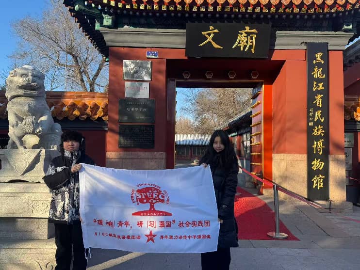 ����푡����꣬�С���(x��)����(qi��ng)������AIGC�x���p�Z΢�F(tu��n)�n�Ķ�ģ�B(t��i)�������`