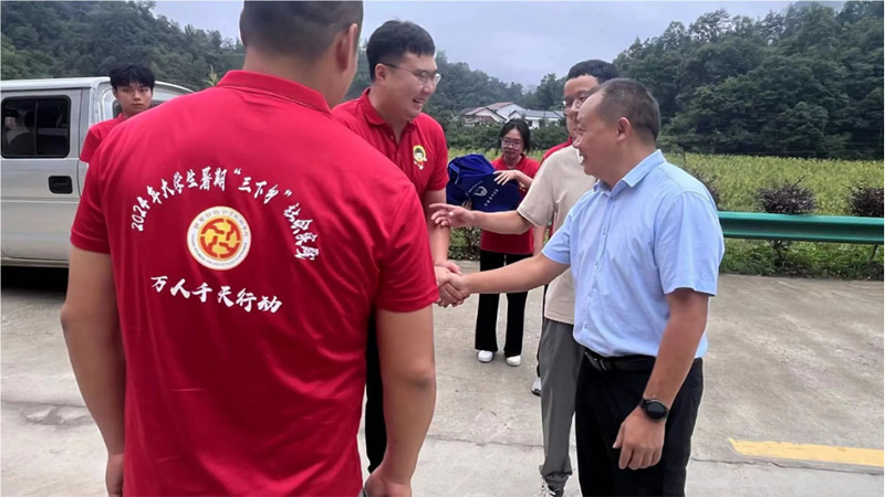 ��ɫ�S���¸�·���l(xi��ng)�����d������