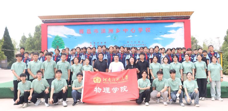 ���ώ�������WԺ�����Ղ���퍡��ƌW�Ҿ������v�F���I�����l(xi��ng)���ČWУ�W�ӕ���֪�R����