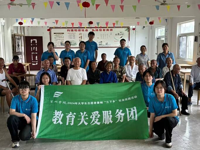 ��ͯ����� Ϧ�(y��ng)ͬ�x���������W(xu��)Ժ��(sh��)�W(xu��)�c��(sh��)��(j��)�W(xu��)Ժ��ͯ����� Ϧ�(y��ng)ͬ�x�������P(gu��n)��(��i)����(w��)�F(tu��n)�������(zh��n)�_(k��i)չ����ο�ϻ��(d��ng)
