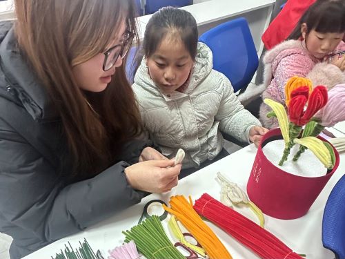 �t����ī��ů��^(q��)����Ȥ�̌W(xu��)�c(di��n)��δ��