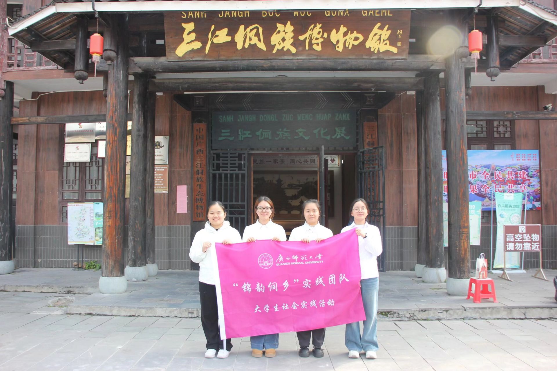 ̽���岩���^ Ʒ���\�Ļ�퍡�����У�W������̽��������z����