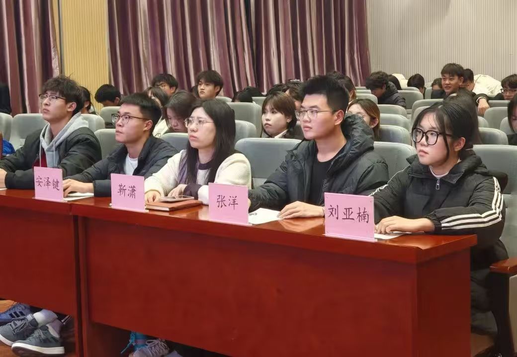 �ƵZǰ�Г�ʹ������ȡ�����ٳ��l�����|���z�y�c����ϵ���_2024��2025�W���һ�W�ڌW���ɲ����u�h���