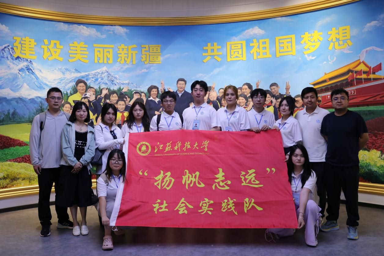 ���K�Ƽ���W(xu��)�P(y��ng)��־�h(yu��n)���(hu��)��(sh��)�`�(du��)����ʲ��W(xu��)�_չ�����W(xu��)��(x��)���(d��ng)
