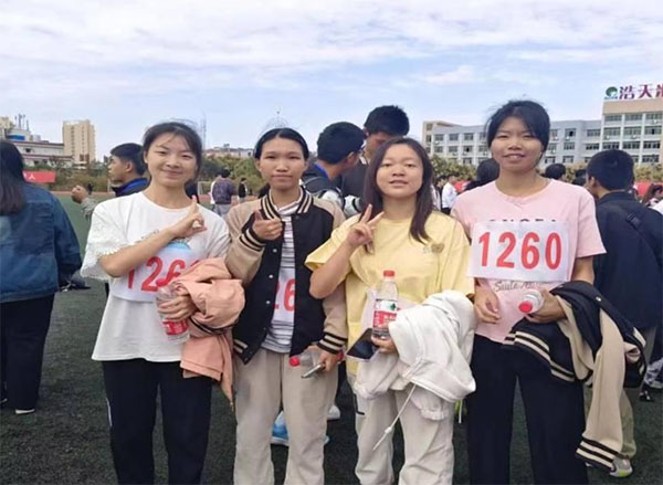 ��ꖌW(xu��)Ժ늚⹤�̌W(xu��)Ժչ�F(xi��n)�w���L(f��ng)��У�\(y��n)���ل�(chu��ng)�ѿ�