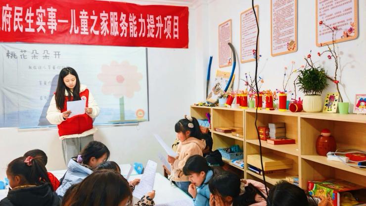�һ���䳪���죺ɽ��W���������c���l��ͯ��
