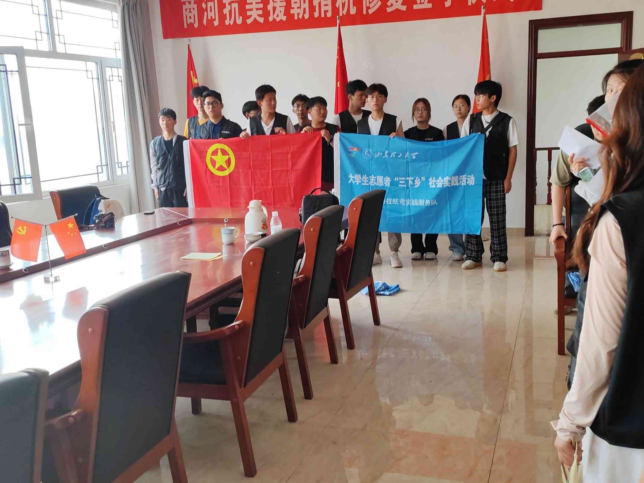 �Ƽ����S��(sh��)�`�F(tu��n)̽�L�̺ӿh���������Ļ��^���W(xu��)��(x��)�r(n��ng)���͇�(gu��)������