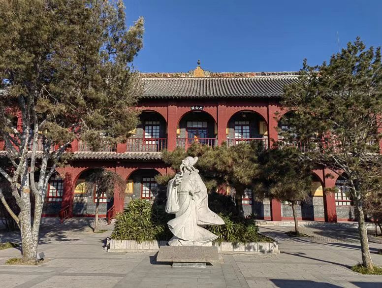 �ĳǴ�W(xu��)�t(y��)�W(xu��)Ժ2024��3���_չ�������l(xi��ng)�Ļ��������(hu��)��(sh��)�`���(d��ng)