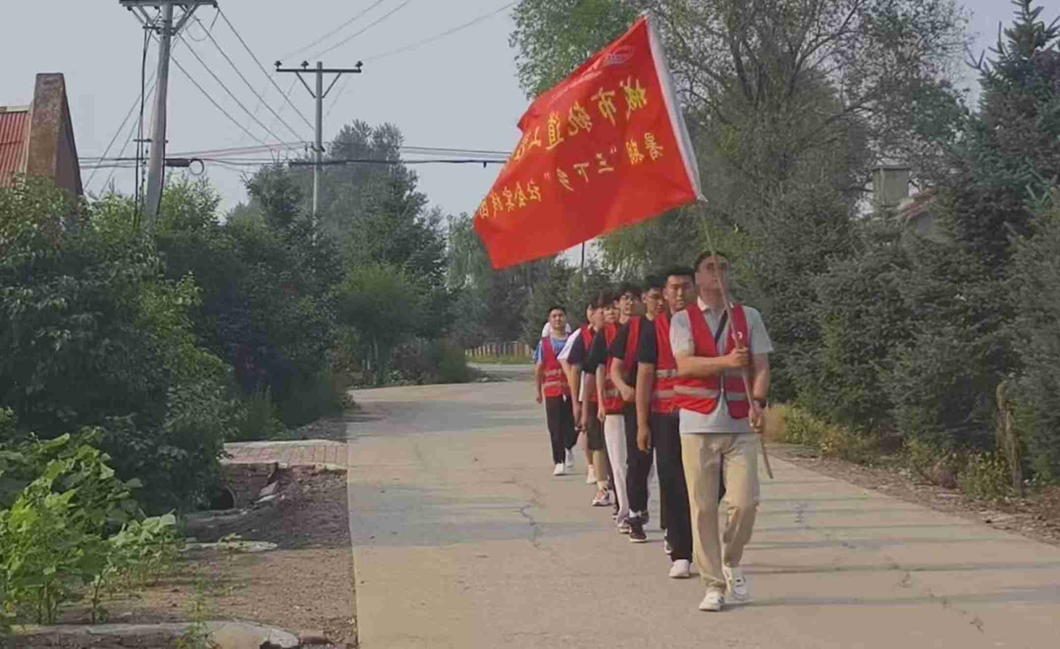 ־Ը���l(xi��ng)��ů�飬�����l(xi��ng)���I(y��)�d�����I�F���I(y��)���g�WԺ����܉�����̌WԺ�������l(xi��ng)"������`���
