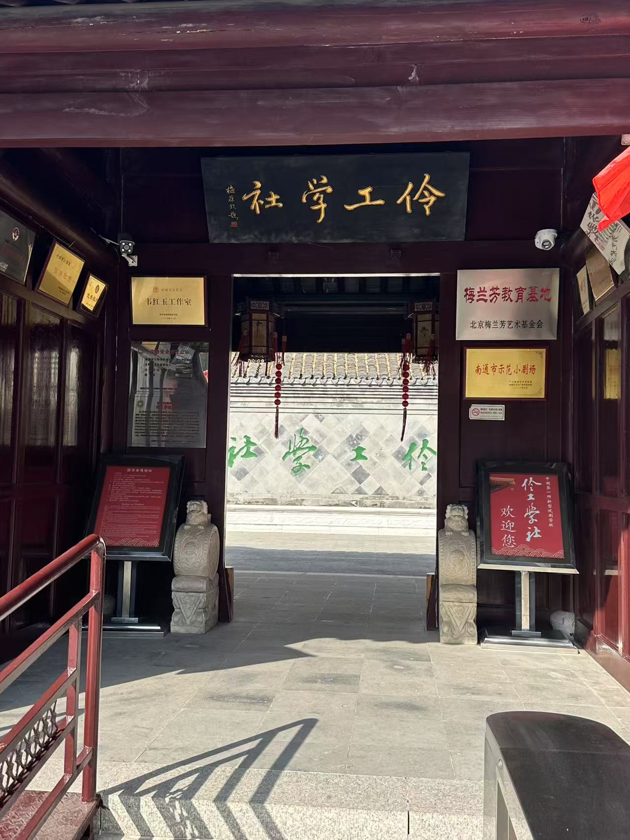 ��ͨ�湤�W�磺���������ĸ�����