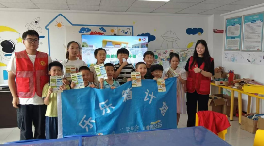 �߲ʼ���ů����飺��ؔ�W�����oͯ�棬������^������ȫ���R