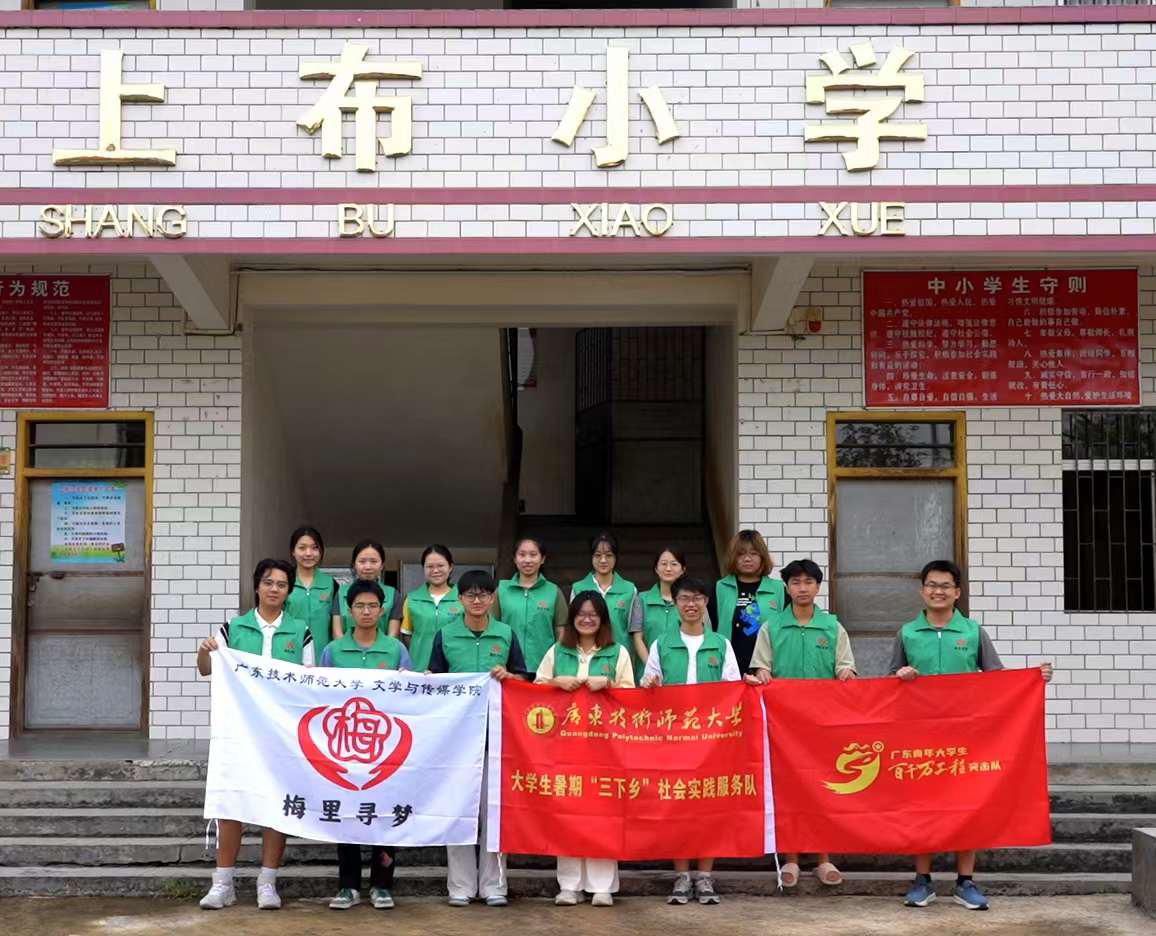 �c��ǧ�f�l(xi��ng)�干�L�����{�D��÷���F꠲��Ĳ�ͣ