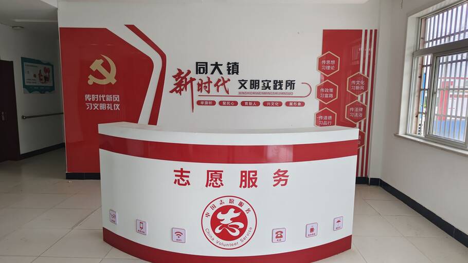 �����W(xu��)Ժ�y��ͬ���(zh��n)����(d��ng)��һ��һС���P(gu��n)��(��i)����(w��)�����а�������_(k��i)��ƪ��