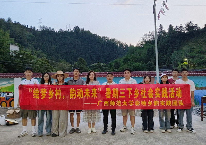 �V��������W(xu��)�O(sh��)Ӌ(j��)�W(xu��)Ժ���L�l(xi��ng)퍌�(sh��)�`�F(tu��n)�(du��)���������l(xi��ng)���(d��ng)���L��(m��ng)�l(xi��ng)�壬퍄�(d��ng)δ����