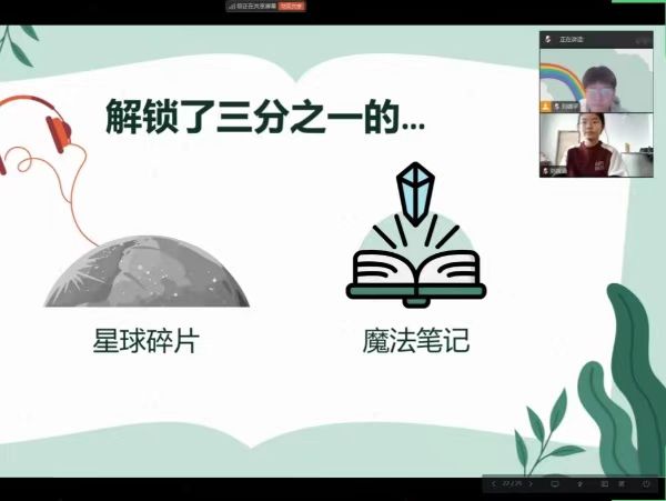 �ĳǴ�W(xu��)�t(y��)�W(xu��)Ժ�_չ���Ƅ�(chu��ng)����������δ�������t(y��)�������v�û��(d��ng)