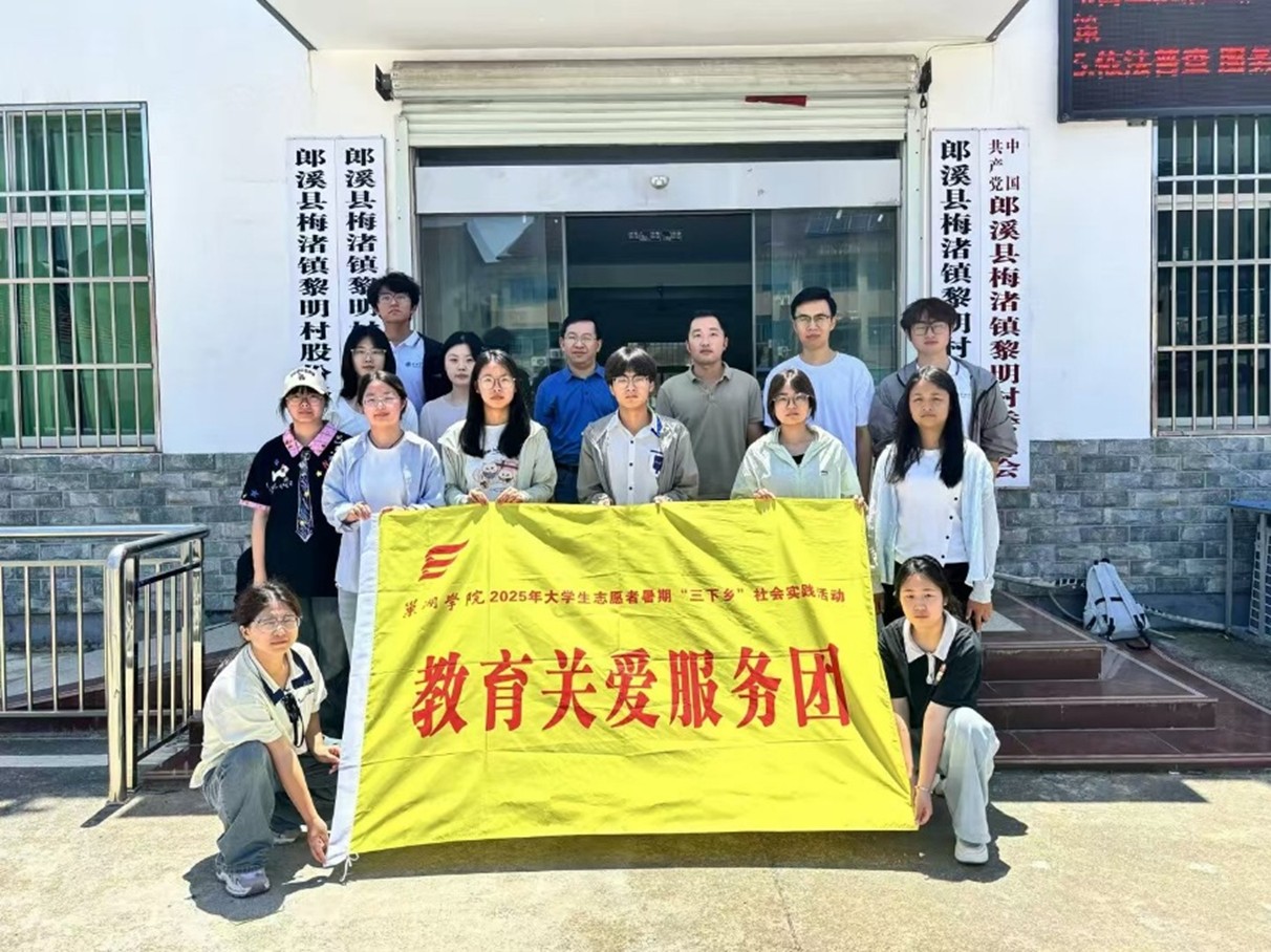 �����W(xu��)Ժ֧�̈F(tu��n)��÷��(zh��n)�_(k��i)չ�����P(gu��n)��(��i)��(sh��)�`���(d��ng)