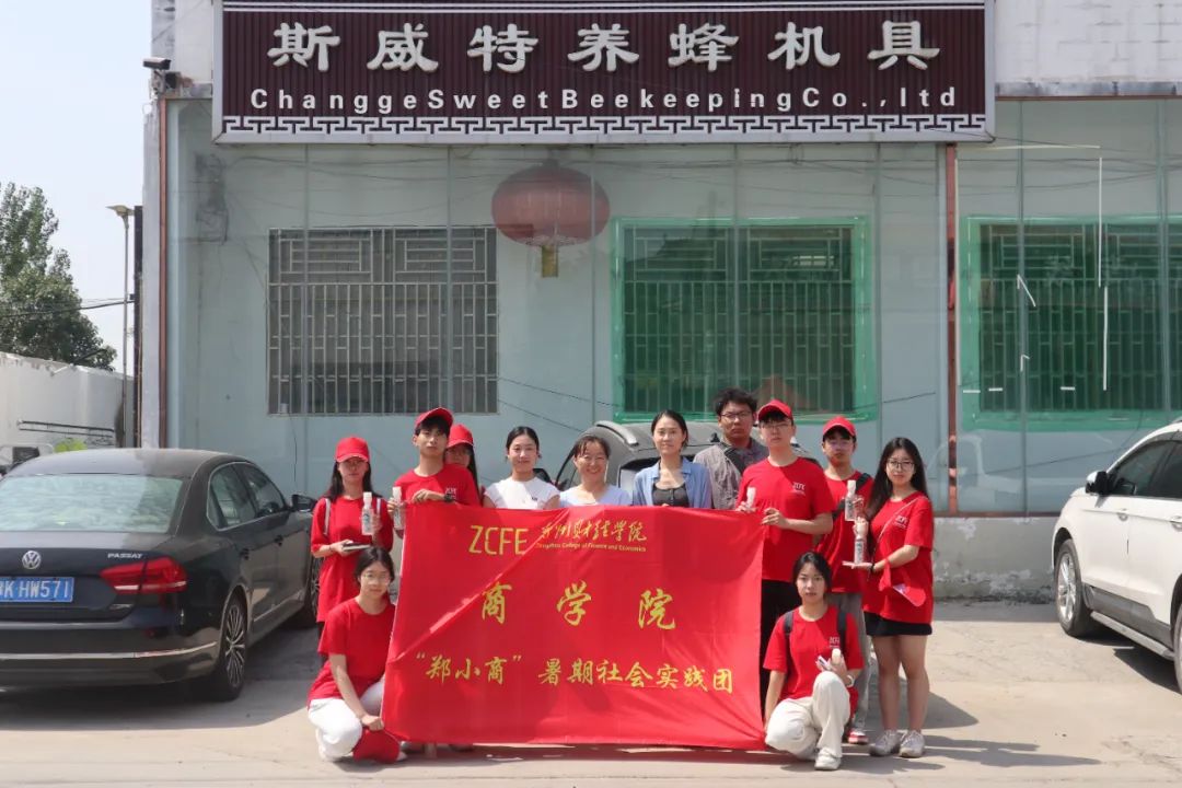 ������� �����l(xi��ng)�����d|��С������������`�F���뮔?sh��)������I(y��)�M�Ѕ��^���_չ�����{(di��o)�л��
