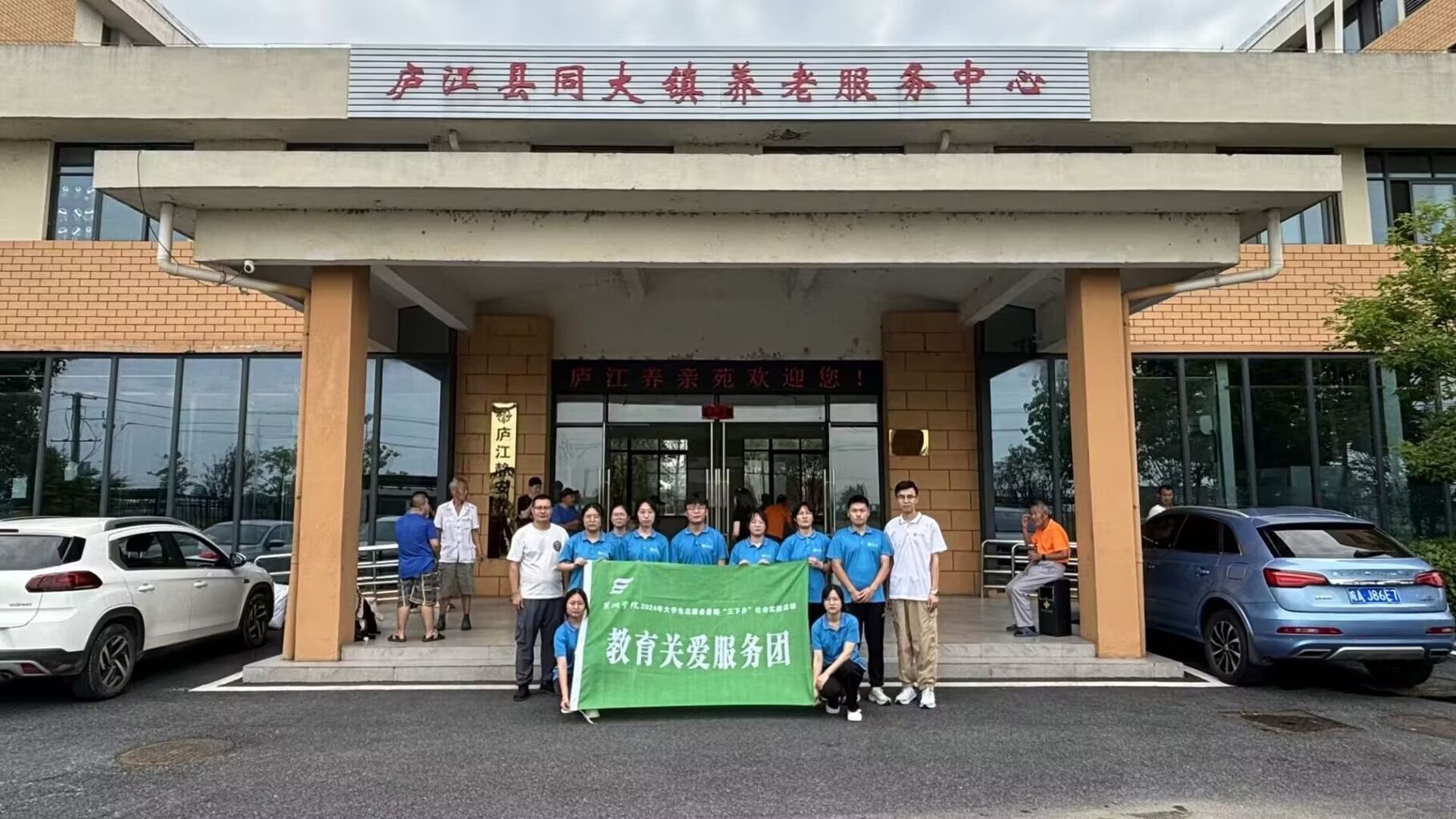 ��ͯ����� Ϧ�(y��ng)ͬ�x�������W(xu��)Ժ��(sh��)�W(xu��)�c��(sh��)��(j��)�W(xu��)Ժ��ͬ���(zh��n)��һ��һС���P(gu��n)��(��i)����(w��)�F(tu��n)�����]���hͬ���(zh��n)�B(y��ng)�Ϸ���(w��)�������L�{(di��o)�м�����ο�ϻ��(d��ng)�_(k��i)չ��