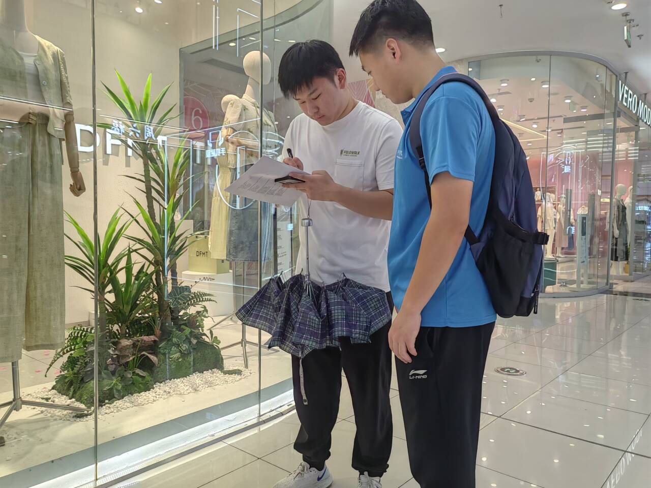 �����W(xu��)Ժ��(sh��)�W(xu��)�c��(sh��)��(j��)�W(xu��)Ժ��ͬ���(zh��n)��һ��һС�������P(gu��n)��(��i)����(w��)�F(tu��n)ǰ���������f(w��n)�_(d��)�V��(ch��ng)�_(k��i)չ��(w��n)���{(di��o)����(d��ng)