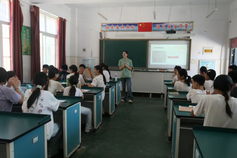 ��־�Ƽ���� ���ώ���W�ӌ����ƌW�Ҿ��񡱎��M�l(xi��ng)����С�W