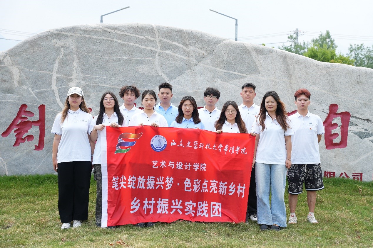 ���ഺ���P�L���l(xi��ng)�����d�D���������������Ƽ���W�A��WԺˇ�g�c�OӋ�WԺ��һ�匍�`�o��