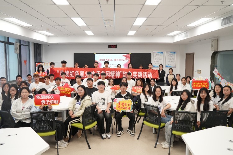 ���s�m�tɫ�ǻ� ���о���ɽ���񡱡������K�r���Ƽ��I�WԺ��ȼ.�ǻ𡱌��`�F�_չ��ȫ����W������ɽ����־Ը���v�����