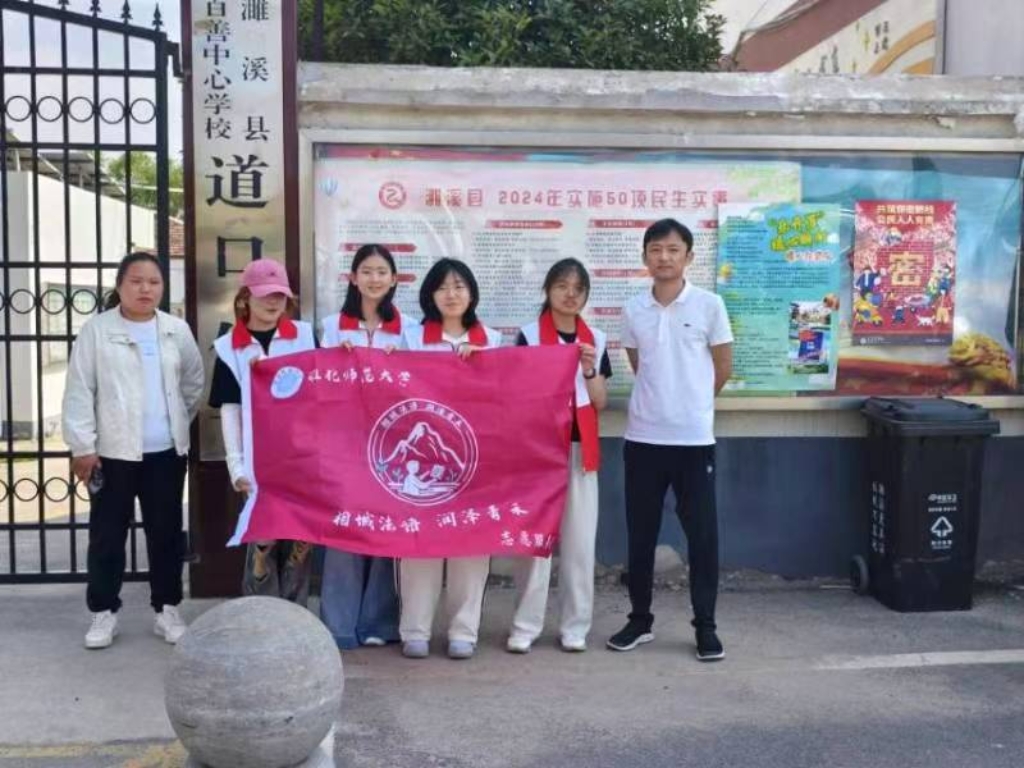 ����������W(xu��)����Ƿ��Z��������̡�־Ը����(w��)�(du��)�������l(xi��ng)�����(hu��)��(sh��)�`����