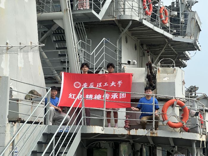 ̽���tɫۙ�E���c���l(xi��ng)�����|����������W(xu��)���ǻ��l(xi��ng)�����tɫ����F(tu��n)�����ϲ��_չ���ڡ������l(xi��ng)��������`���