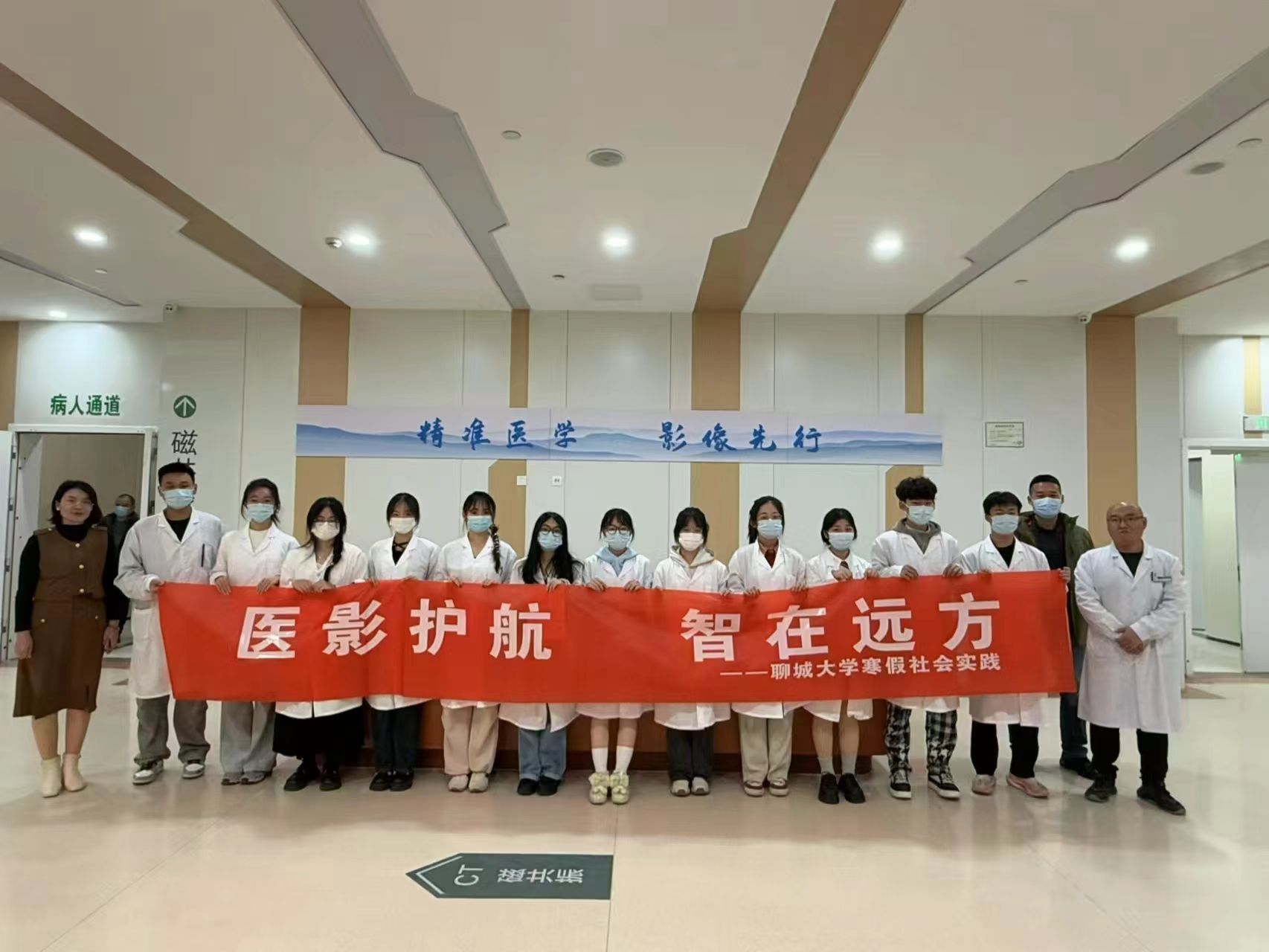 �ĳǴ�W(xu��)�t(y��)�W(xu��)Ժ7��8���_չ���t(y��)��Ӱ���o(h��)�������ǡ����h(yu��n)��������־Ը����(w��)���(d��ng)