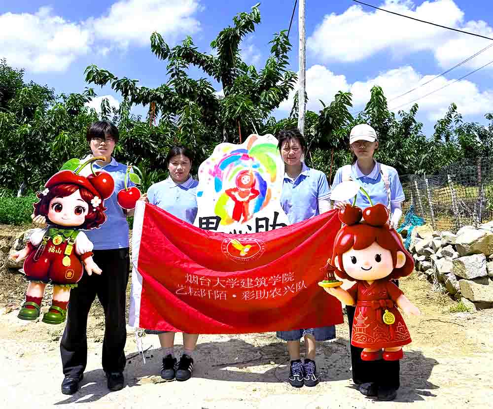 ���_��W(xu��)�����W(xu��)Ժ��������ˇ����İ�������r(n��ng)�d�������(sh��)�`�(du��)�����_�г��ҽֵ��k��̎ꐼҴ��_չ�{(di��o)��