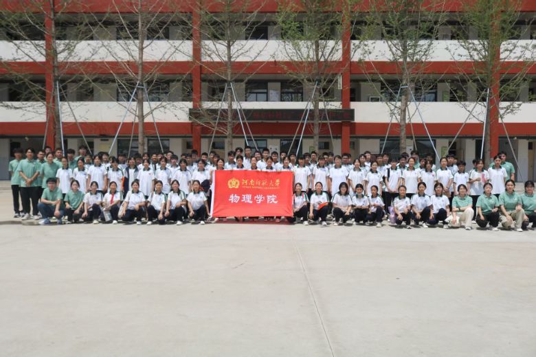 �ƌW(xu��)������x�������ώ����ƄӿƼ��^�����M(j��n)�����(zh��n)���ČW(xu��)У
