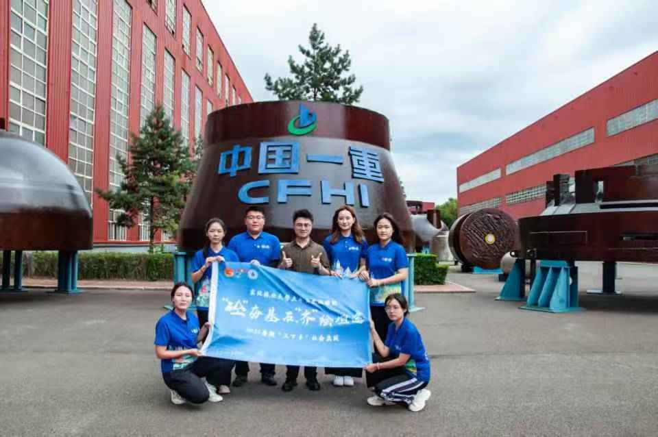 �|���֘I(y��)��W(xu��)2025���ڡ������l(xi��ng)��|�����š�����ʯ�����R���L̹;���F(tu��n)�(du��)�����š����l(xi��ng)����������R�������d̹;