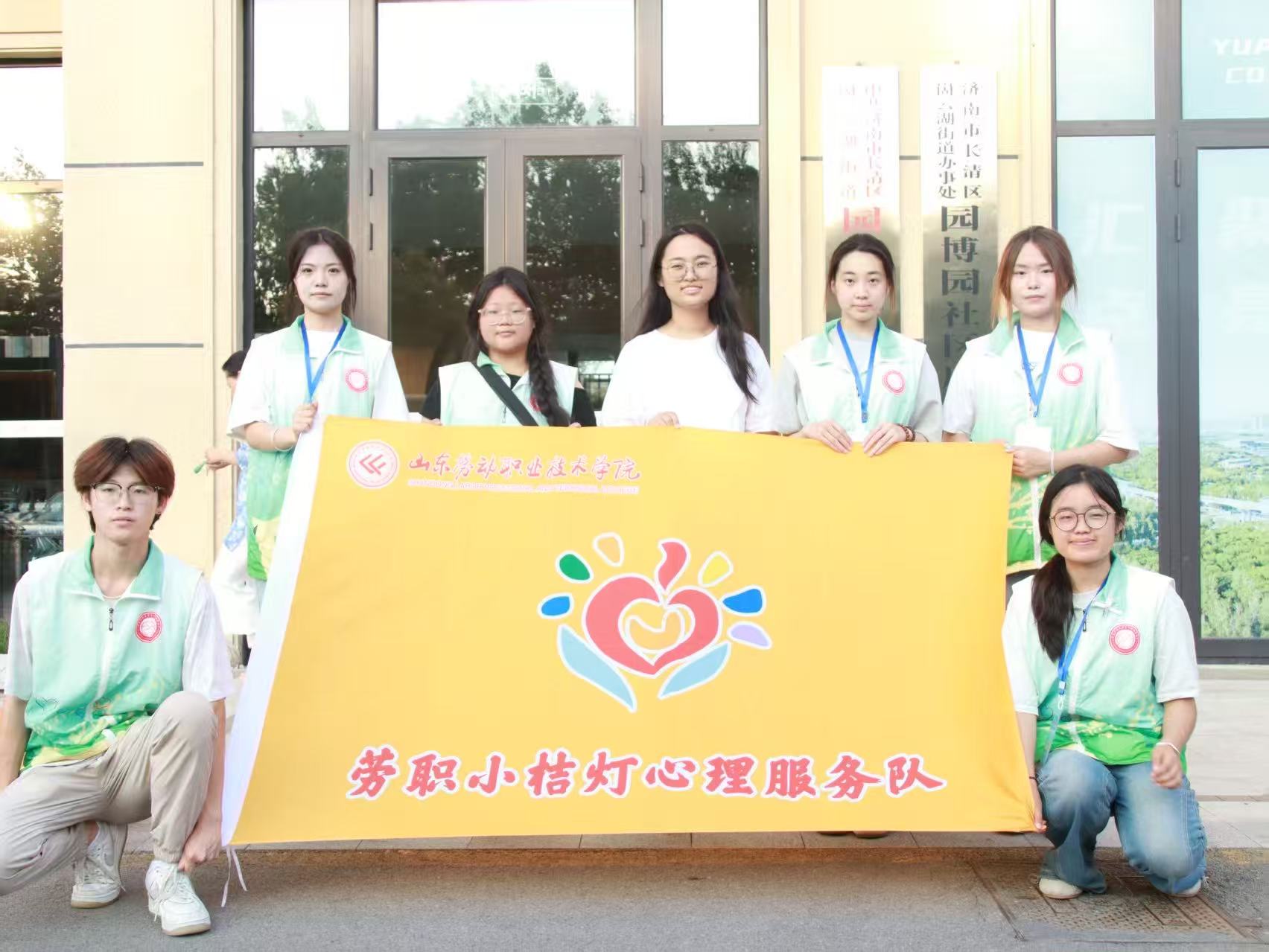 ͯ�ֻ��ģ��옷���L(zh��ng)��ɽ�|�ڄ�(d��ng)�I(y��)���g(sh��)�W(xu��)ԺС�۟���������(w��)�(du��)������ͯ�������L(zh��ng)