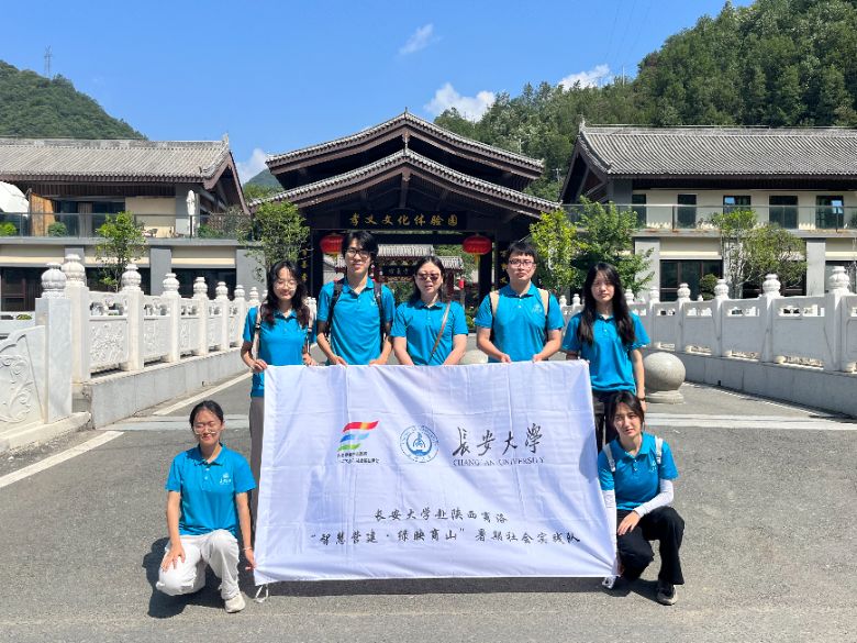 �L����W(xu��)��������匍(sh��)�`�(du��)��ˮ��ۙ��Т�x�Ļ��w�(y��n)�@��aǧ�ꡰТ���c��ˇ��