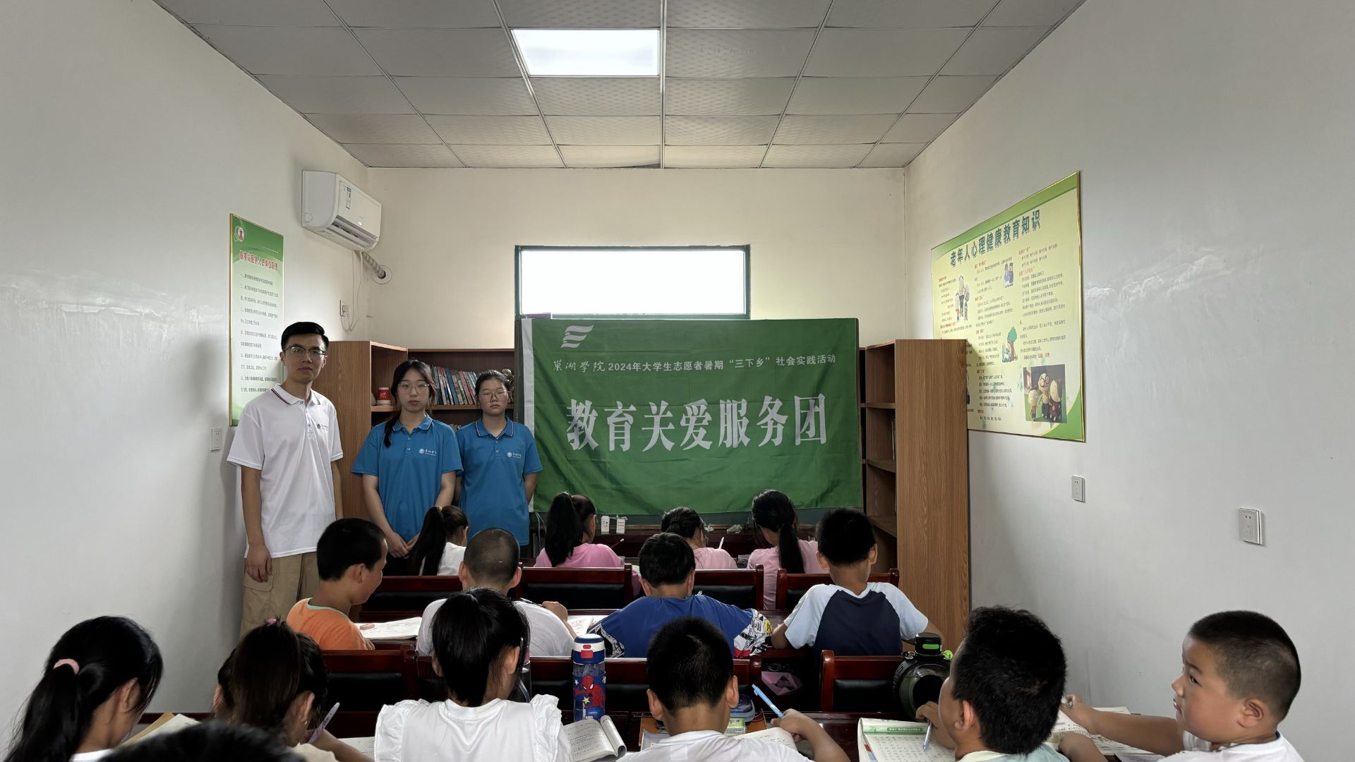��ͯ����� Ϧ�(y��ng)ͬ�x�������W(xu��)Ժ��(sh��)�W(xu��)�c��(sh��)��(j��)�W(xu��)Ժ��ͬ���(zh��n)��һ��һС���P(gu��n)��(��i)����(w��)�F(tu��n)��������(��i)�c�ǻ۵����պ��̣�ͬ���(zh��n)�y�ֳ����W(xu��)Ժ���L��ͯ�İߔ̡��������а஋������