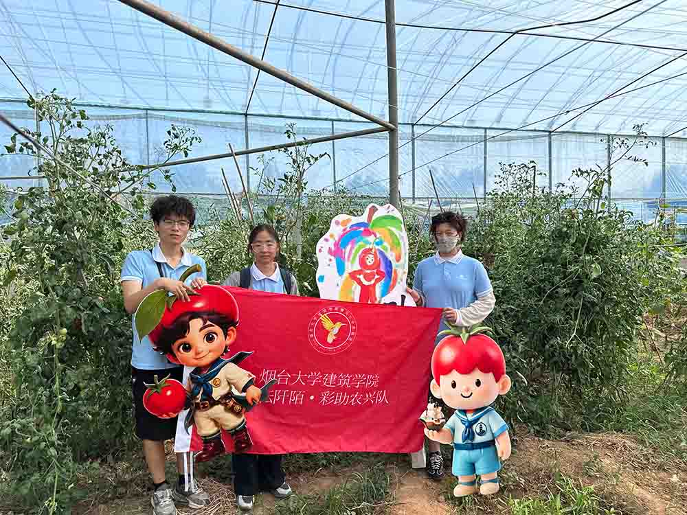 ���_��W(xu��)�����W(xu��)Ժ��������ˇ����İ�������r(n��ng)�d�������(sh��)�`�(du��)�����_��֥^(q��)���������e�r(n��ng)���_չ�{(di��o)��