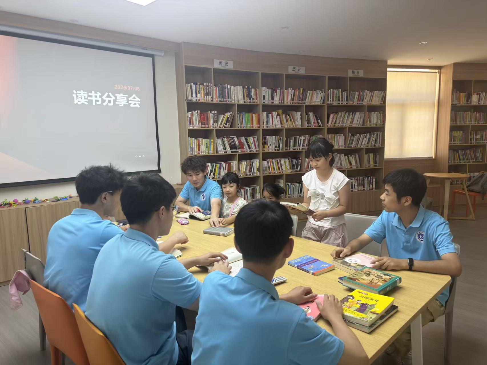 ��2025���ڡ������l(xi��ng)����(sh��)�`���(d��ng)�������x���ǝ�ͯ�ģ���������(m��ng)����L��