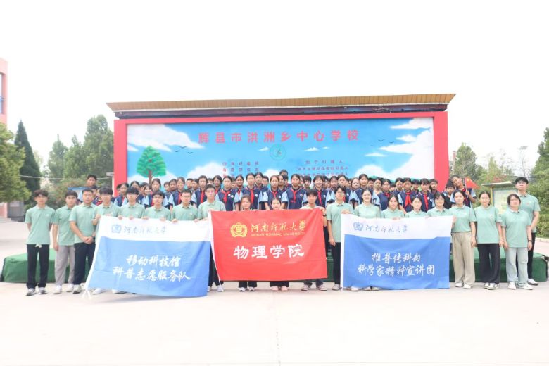 ���ώ�����W����WԺ���v�F���ƌW�Ҿ��������l(xi��ng)���n��