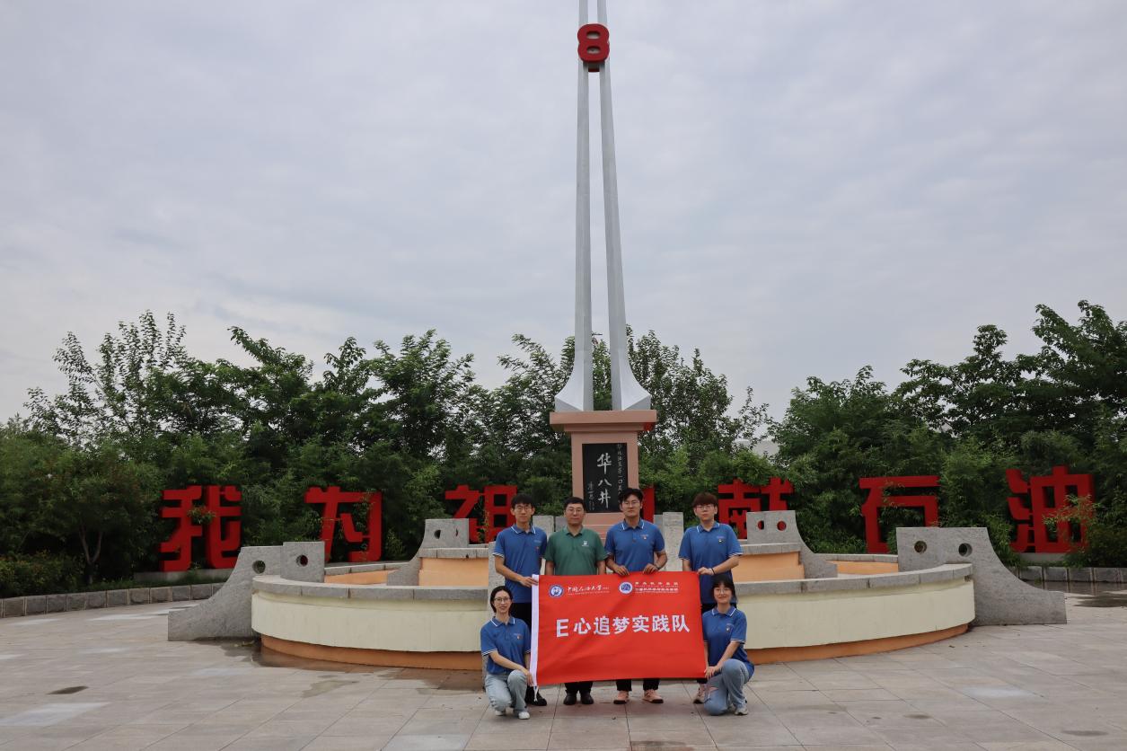 ���vʷ�څR�F�����A�˾��٬F�x�͡������M�A�˾�