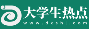 ��W(xu��)�����c(di��n)�W(w��ng)